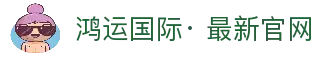客户端下载